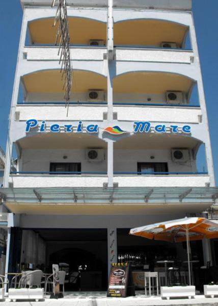 Hotel Pieria Mare Paralia Katerinis
